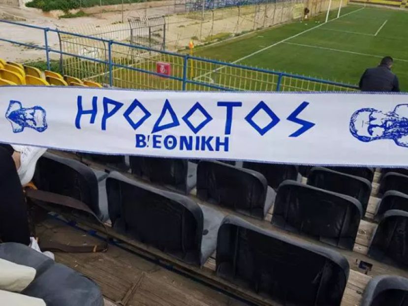 Θύμα της αναδιάρθρωσης
