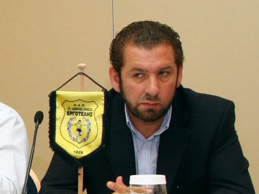 «Ιδού το Μαρτινέγκο…»