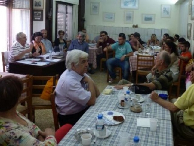 Σύνδεσμος στην Αττική για την ΑΕΛΚ