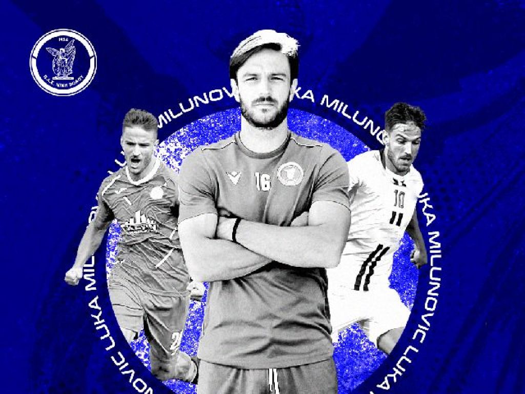 Μιλούνοβιτς: «Θα πετύχει η Νίκη Βόλου»