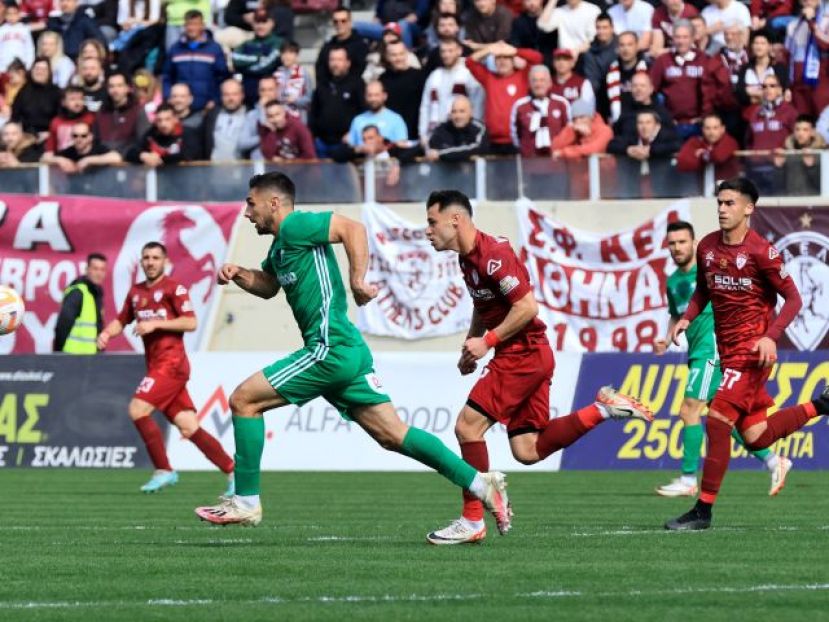 Φρένο στο AEL FC Arena