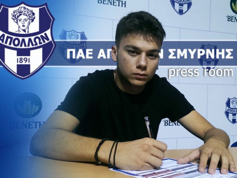 Τελείωσε του Πολίτη