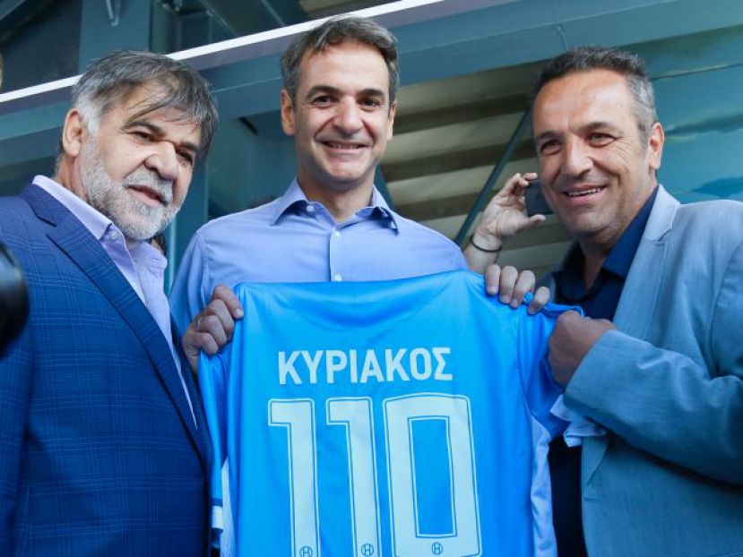 Φανέλα στον Μητσοτάκη