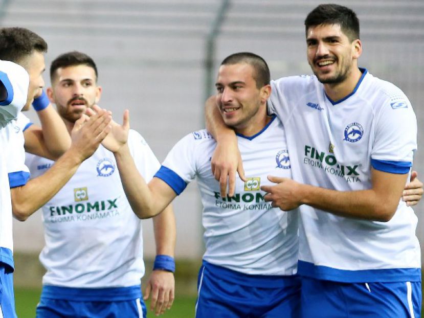 Επιβεβαίωση για Ντάγκρα