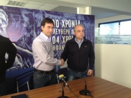 «Με θετική αύρα… άνοδος»