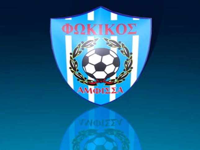 Όλα στον αέρα…