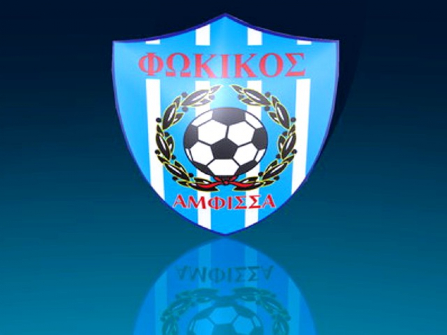 Όλα στον αέρα…