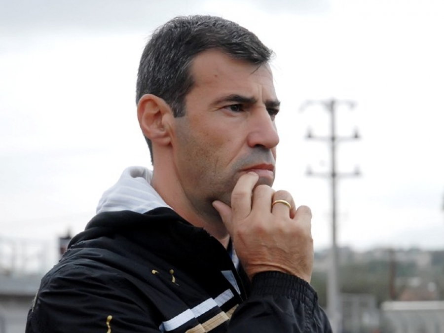 Τσέκαρε προπονητικό κέντρο