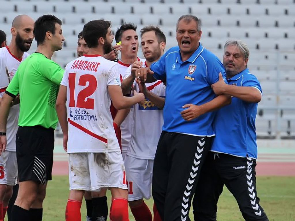 Μετατέθηκε της Παναχαϊκής