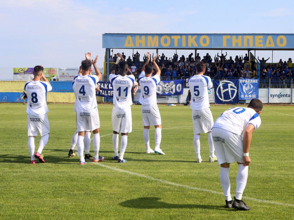 «Εξαρτάται από τη Δόξα»