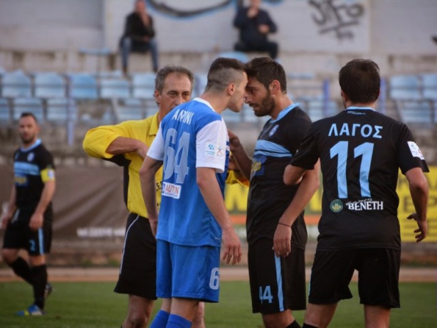 Λαμία – Απόλλων 1-0 (video)