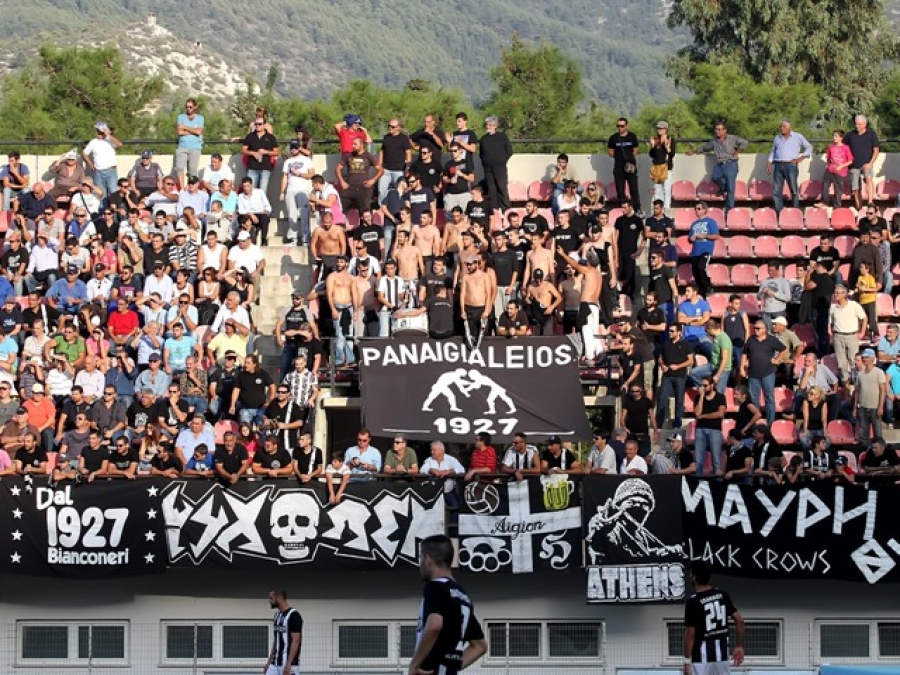 Φιλανθρωπικός αγώνας