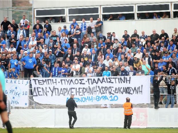 Λυτρωτής Κούστα