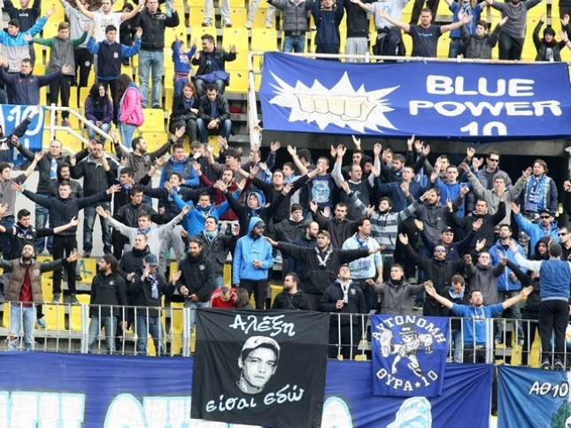 «Μόνο όλοι μαζί μπορούμε»