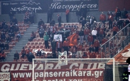 Προβληματίζονται στον Πανσερραϊκό