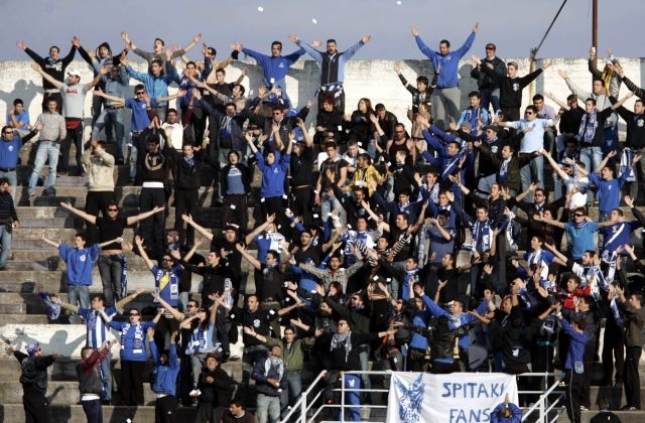 Παρουσίαση και εκδρομή