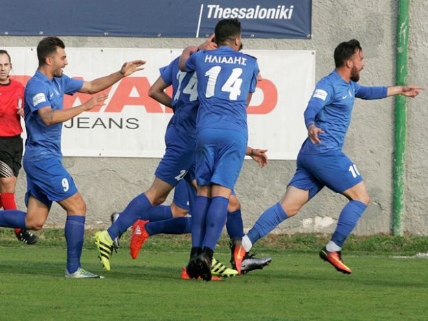 Προθεσμία ως την Τετάρτη