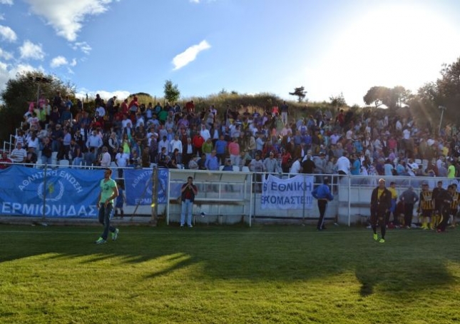 Ενέργειες για… Football League