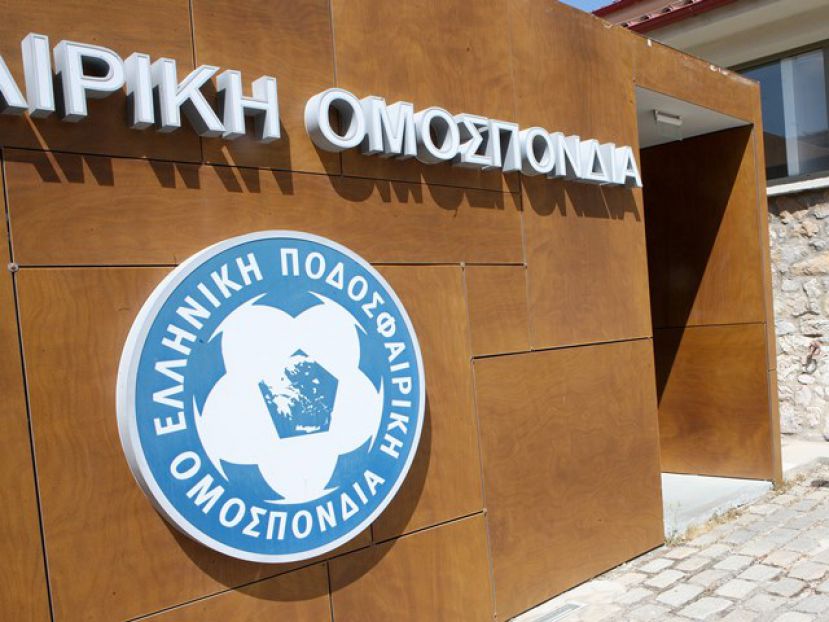 Σιγουριά για την αδειοδότηση