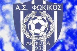 «Θα μας λείψει»