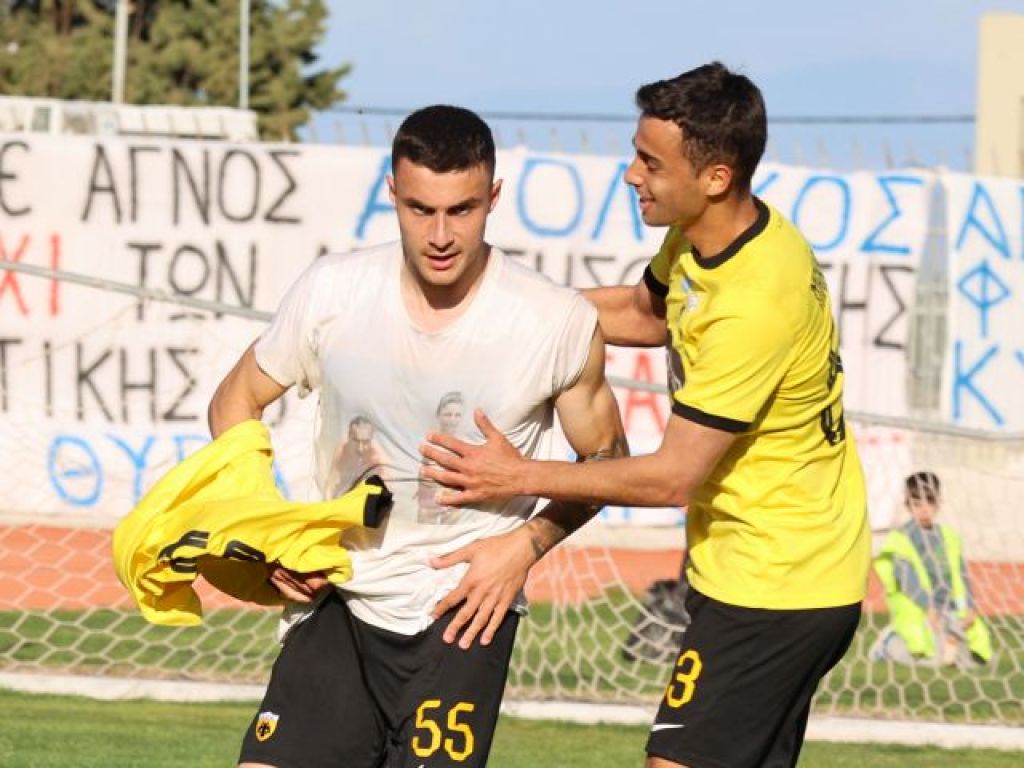 «Κλείδωσε» πλέι οφ η ΑΕΚ Β