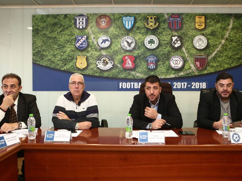 Οι ποδοσφαιριστές στο ΙΚΑ!