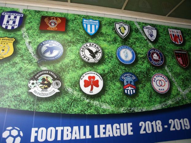 Πόσο καλά ξέρεις την Football League;