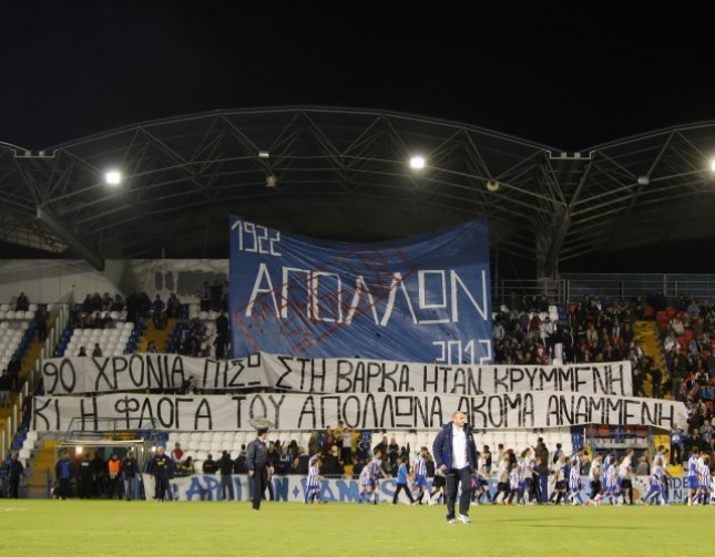 «Βαθμούς παντού ο Απόλλων»