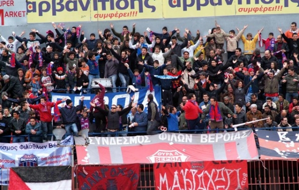 Με… αέρα και παράδοση η Βέροια