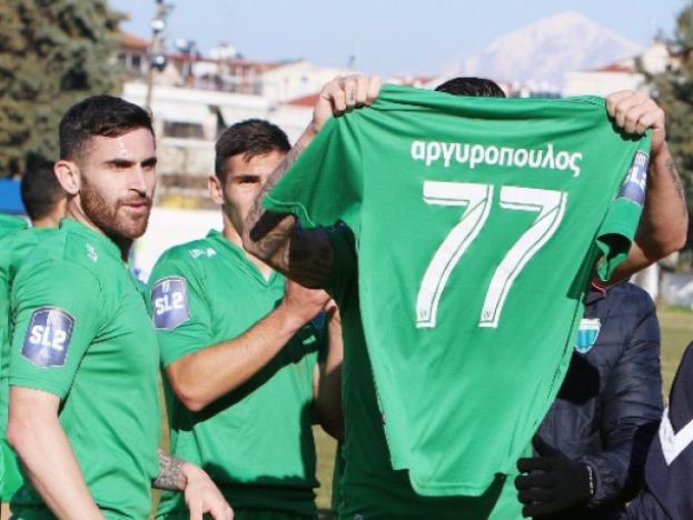Χιαστούς ο Αργυρόπουλος, συμβόλαιο η διοίκηση!