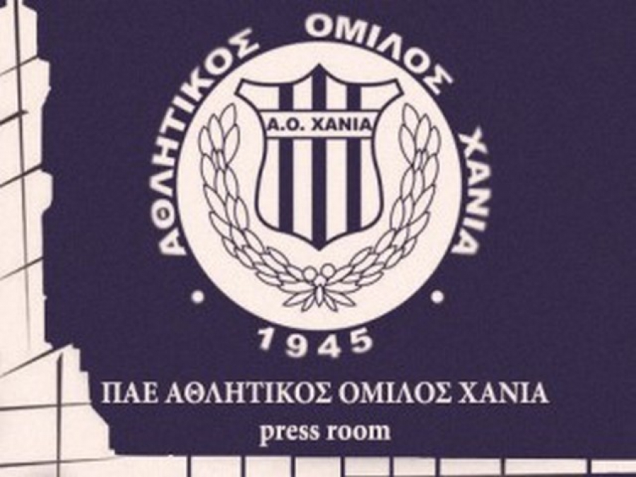 «Καλό ταξίδι Πέτρο Καυκαλά»