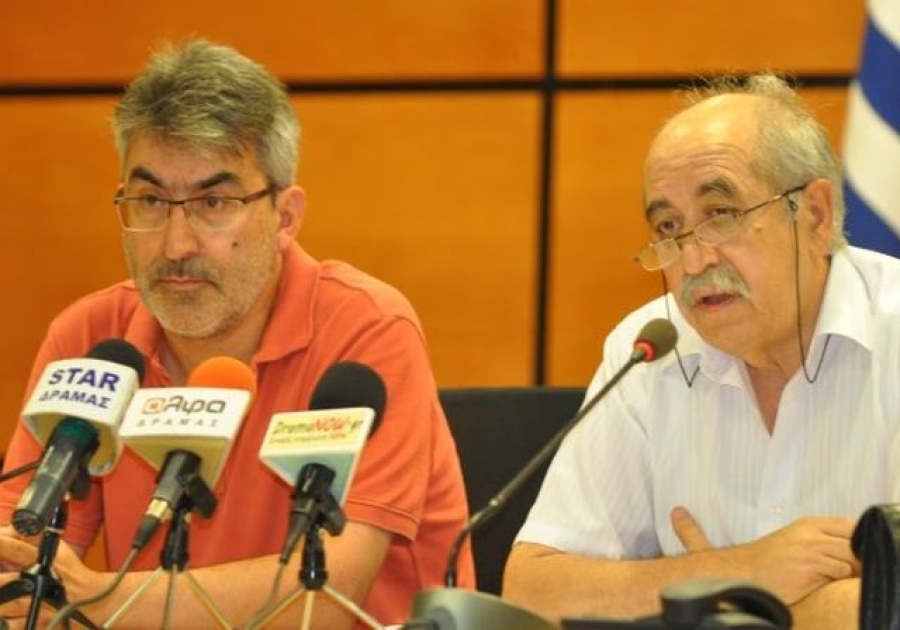 Ανακοίνωσαν τη λύση Πρωτοδικείου