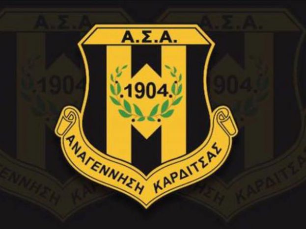 Και τυπικά τέλος ο Ξέρρας
