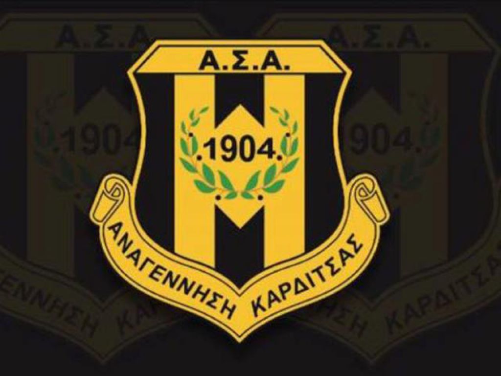 Και τυπικά τέλος ο Ξέρρας