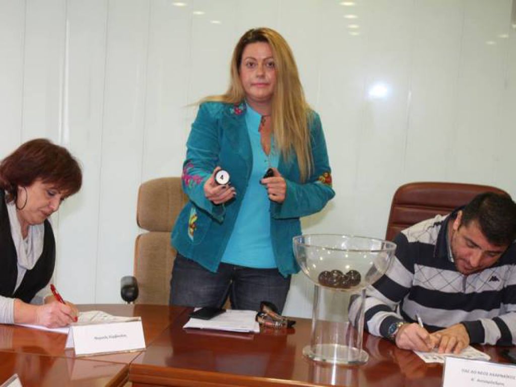 Η κλήρωση των Νέων