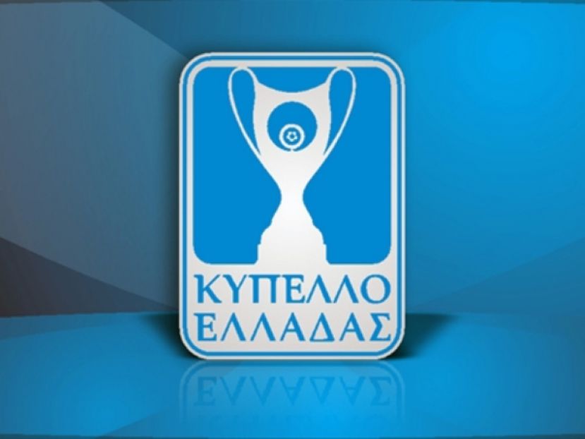 Οι ομάδες της 5ης φάσης