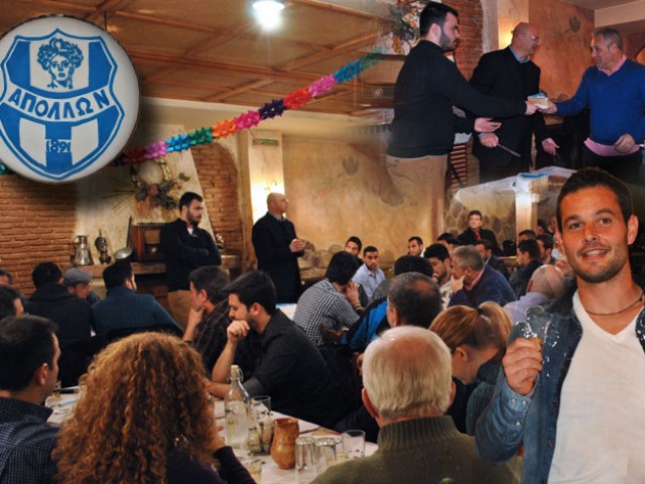 Το φλουρί στον Πίτκα