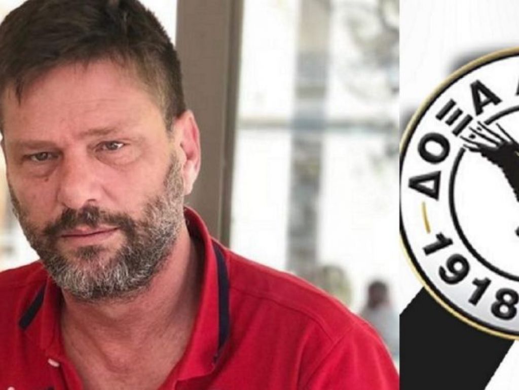 «Ισχυρή Δόξα με Τσιριμπή»