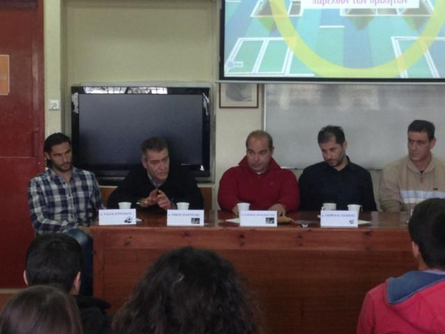 Ομιλία Πανηλειακού σε σχολείο