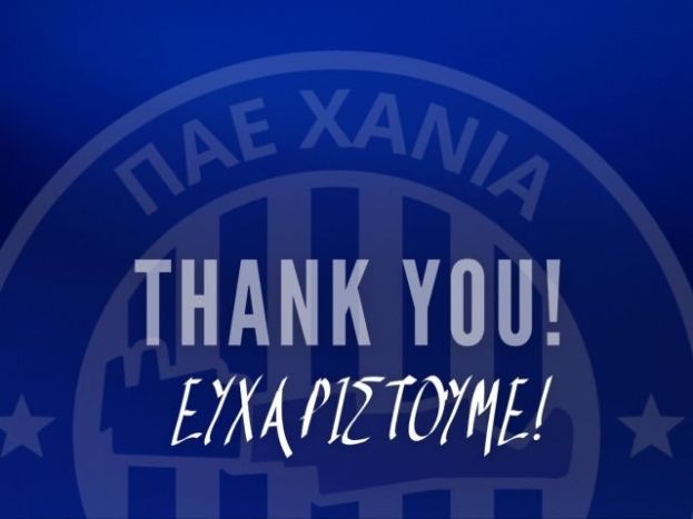 Αντίο σε εννέα τα Χανιά