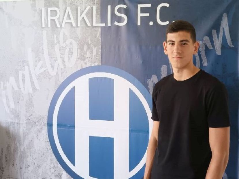 Ανακοινώθηκε ο Σιούτας
