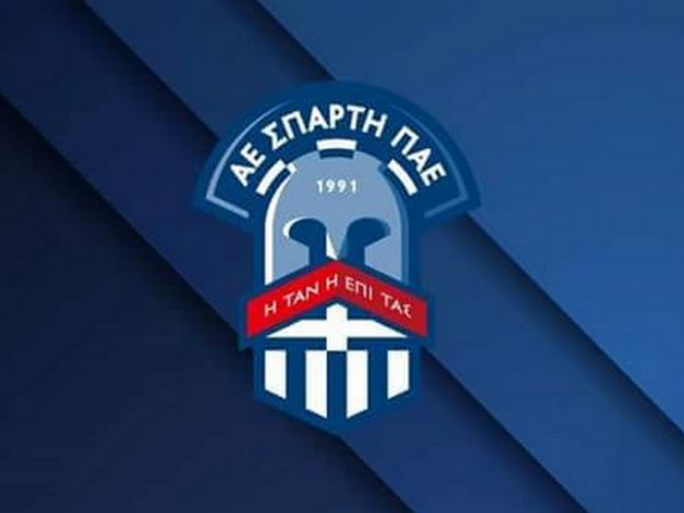 Ευχαρίστησε τους οπαδούς