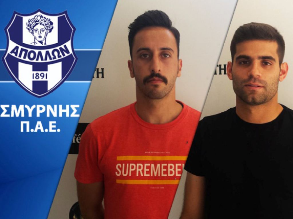 Με Κύργια, Ταΐρη στη Super League