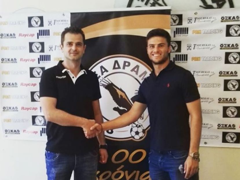 Ηλιάδης: «Πολύ χαρούμενος»