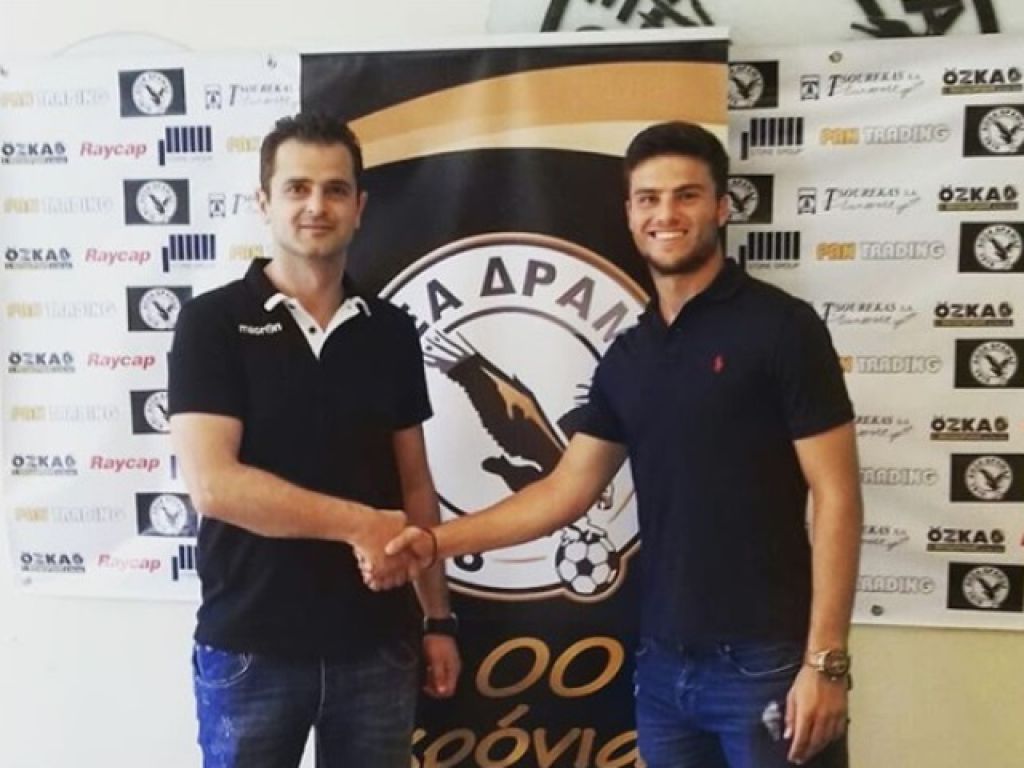 Ηλιάδης: «Πολύ χαρούμενος»