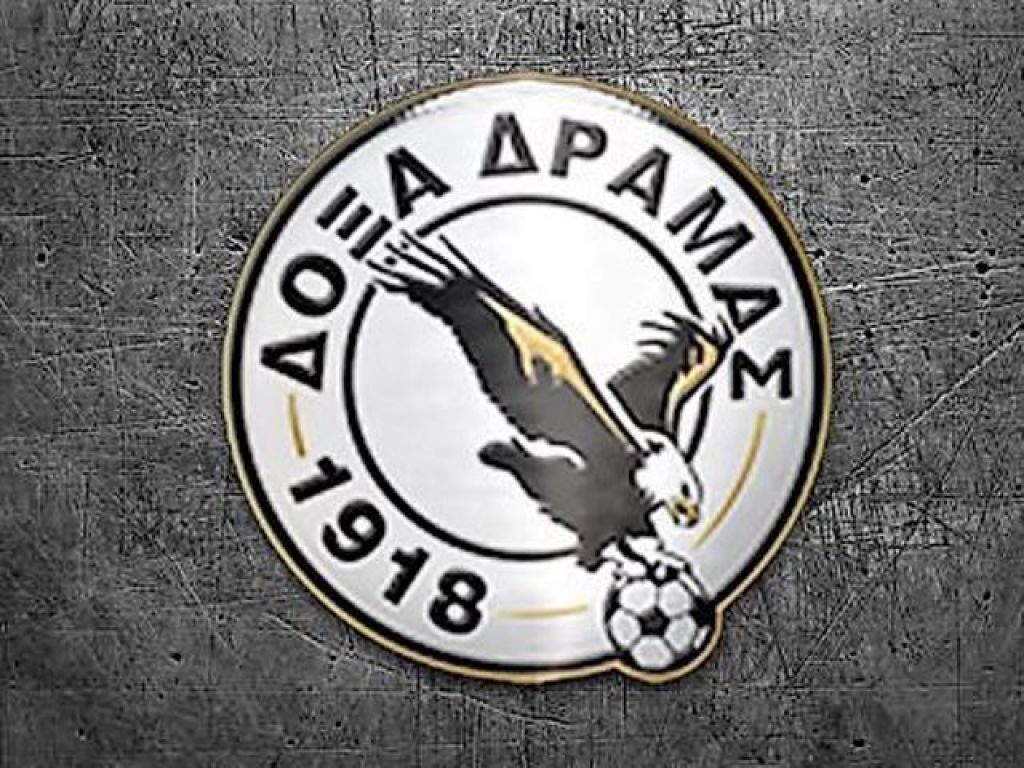 «Η Δόξα Δράμας είναι σε ασφαλή χέρια»