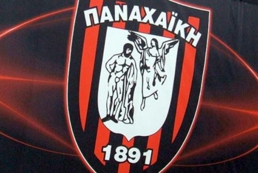 Τους έφεραν άλλα ρούχα