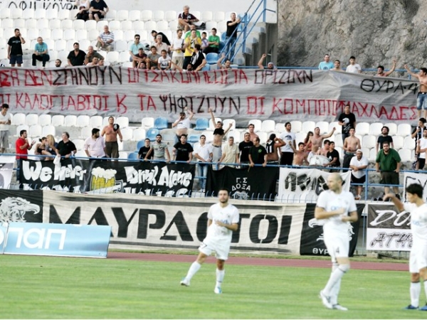 Η 2η αγωνιστική των play off