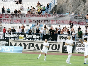 Η 2η αγωνιστική των play off
