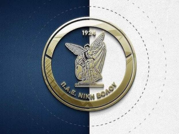 Κοινωνική δράση από τη Νίκη Βόλου